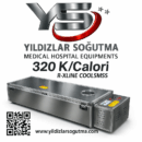 Klimalı Soğutmalı Tabut – Sevdiklerinize Son Yolculukta Saygılı Hizmet Yıldızlar Soğutma olarak ürettiğimiz klimalı soğutmalı tabut sistemleri, sevdiklerinizin emanetini son yolculuğuna hazırlarken hijyen, mahremiyet ve saygıyı ön planda tutar. İslami hassasiyetler gözetilerek tasarlanan yapısı sayesinde, cenazelerin uygun koşullarda muhafazasına yardımcı olur ve cenaze hizmetlerinin daha sağlıklı şekilde yürütülmesini sağlar.